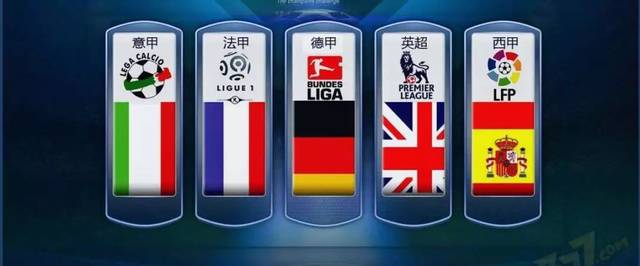 无尽可能 无尽可能